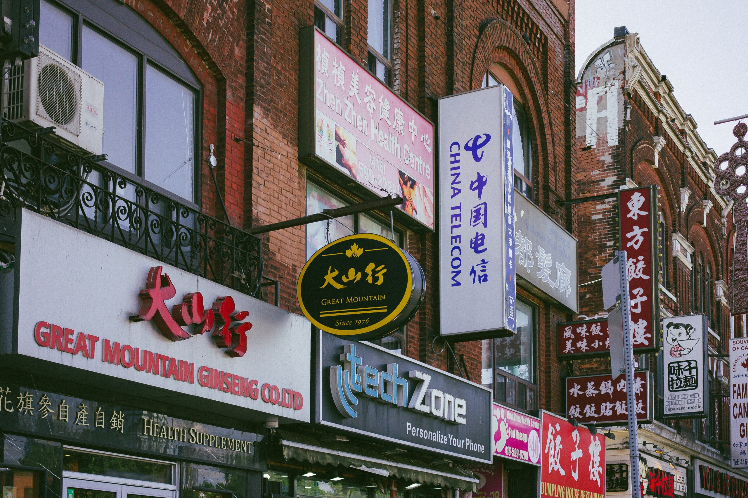 Businesses in Toronto's Chinatown.